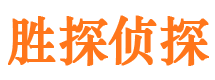 靖宇市婚姻出轨调查